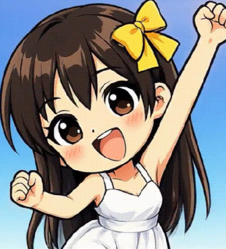 Lady — Cheer — Animated Emotes example